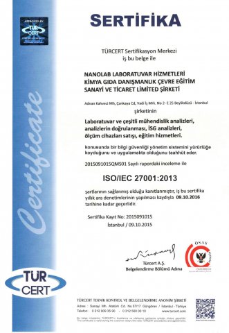 ISO 27001 证书