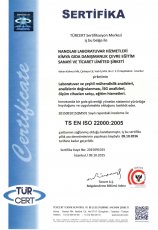 Сертификат ISO 22000